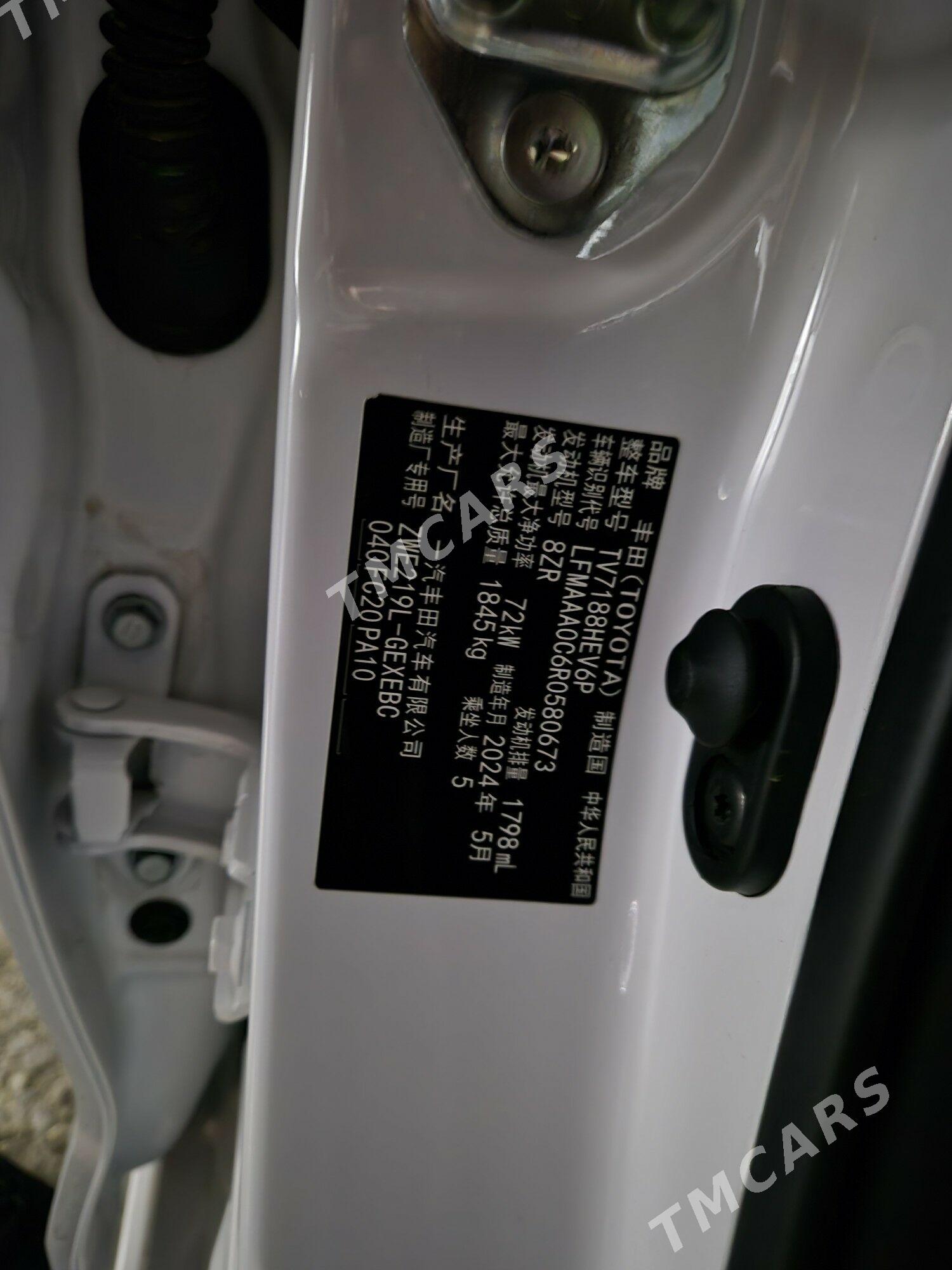 Toyota Corolla 2024 - 350 000 TMT - Ашхабад - img 3
