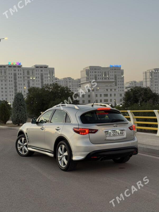 Infiniti FX 2012 - 220 000 TMT - Aşgabat - img 2
