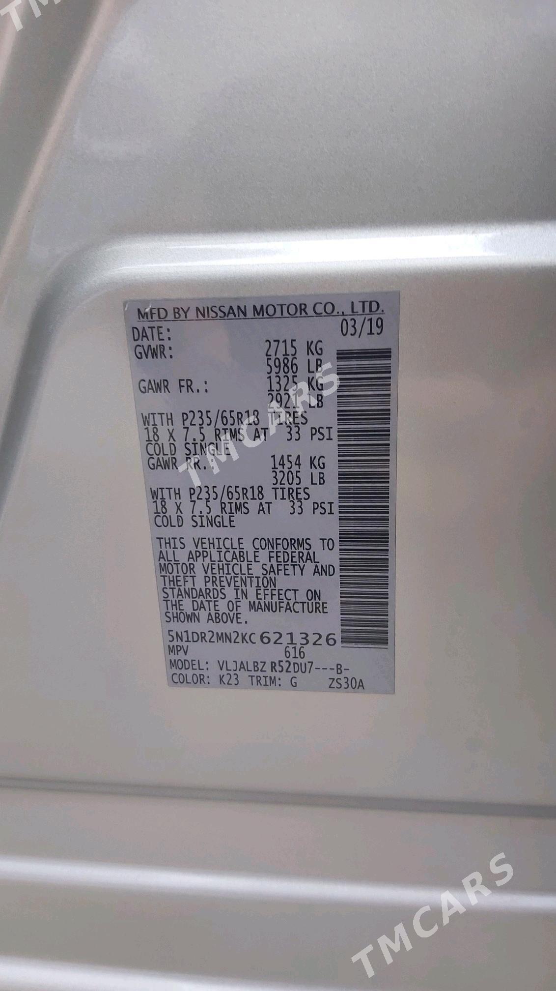 Nissan Pathfinder 2019 - 320 000 TMT - Дашогуз - img 8