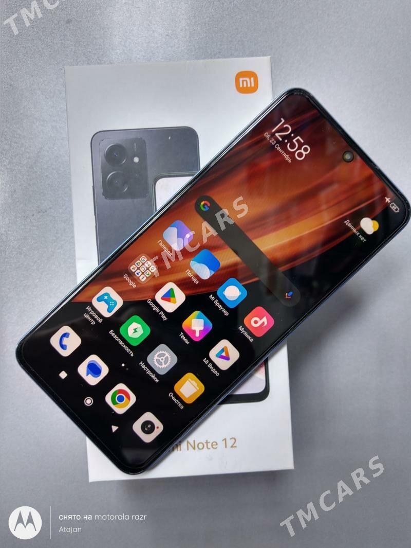 Redmi Note 12 - Ашхабад - img 2