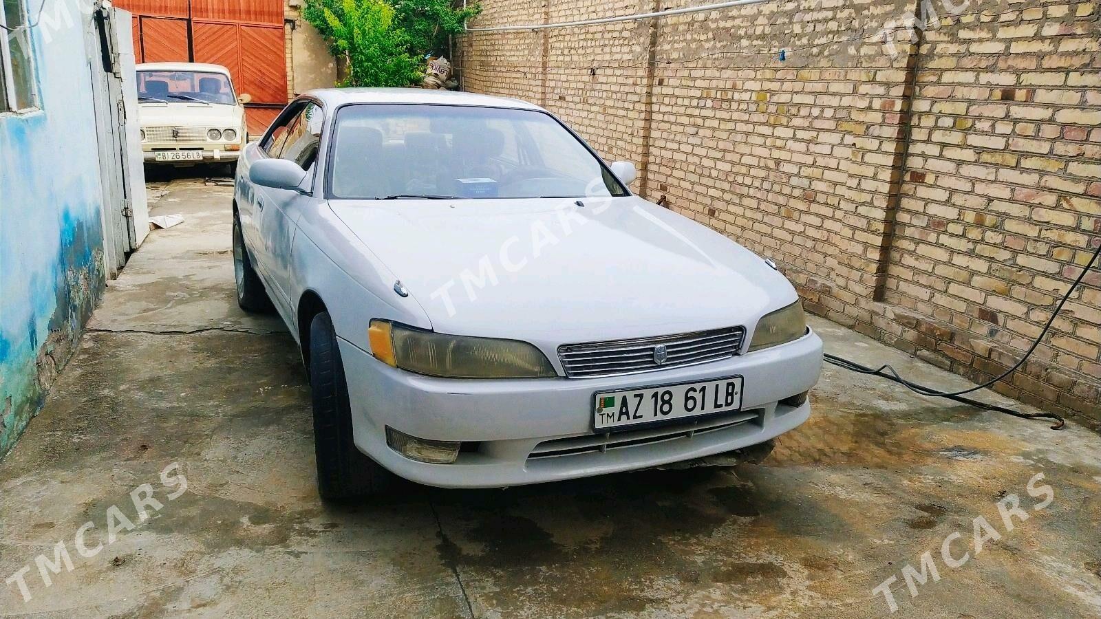 Toyota Mark II 1993 - 40 000 TMT - Туркменабат - img 5