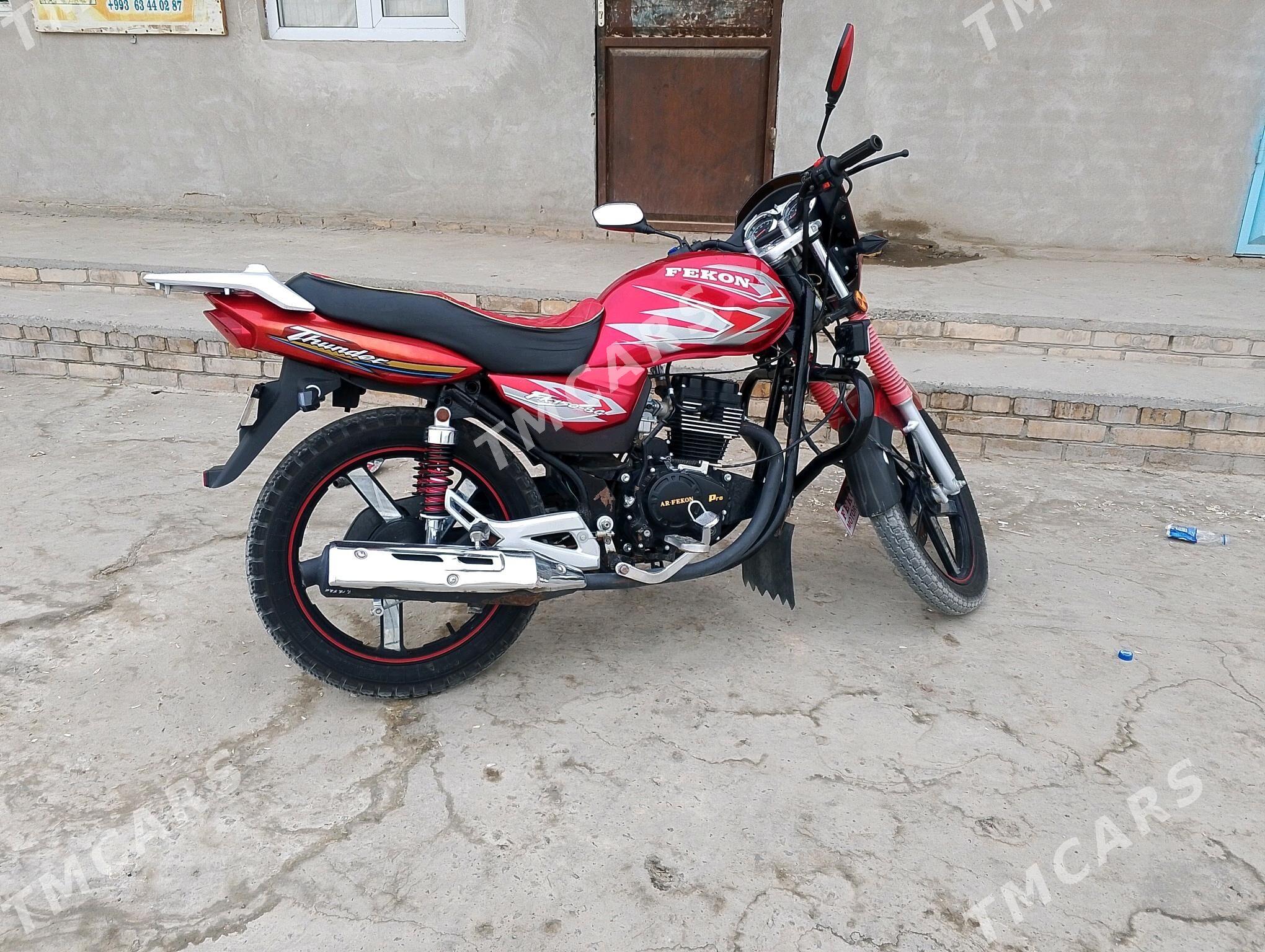 Fekon FK200-14G 2025 - 16 000 TMT - Halaç - img 2