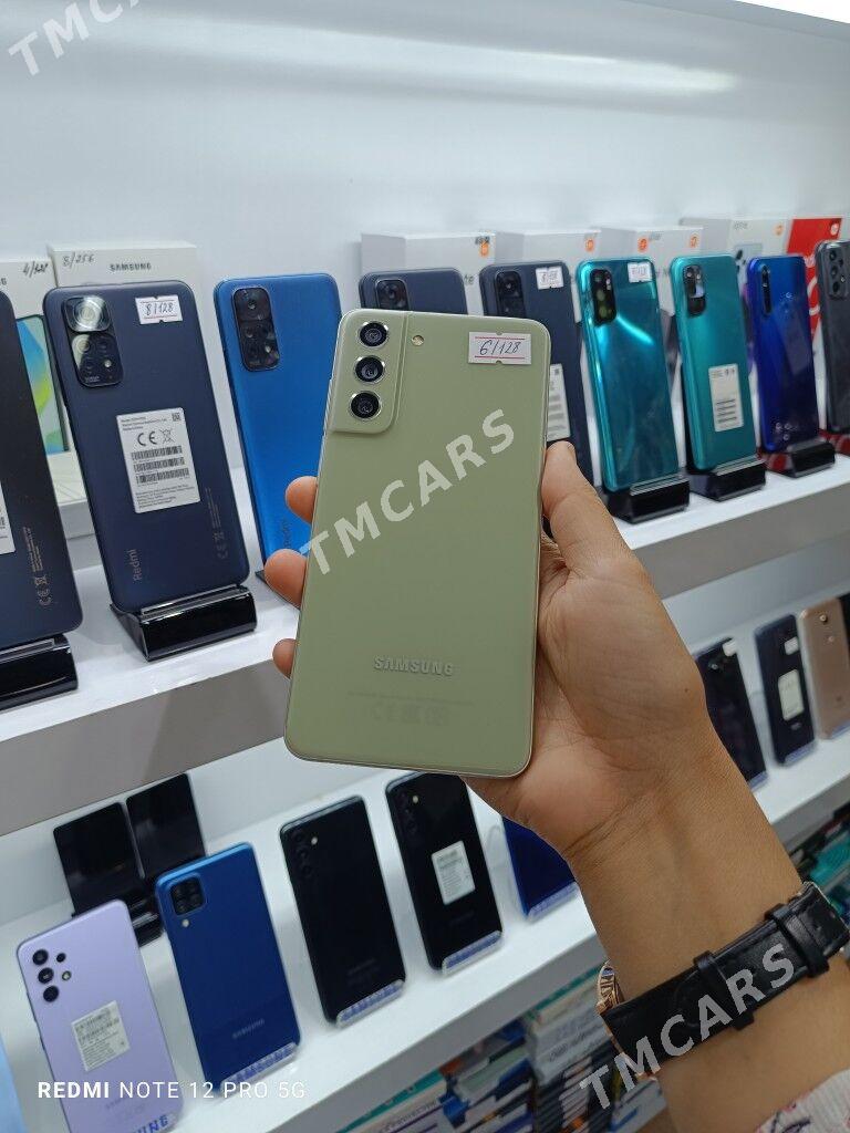 Samsung Galaxy S21FE - Mary - img 2