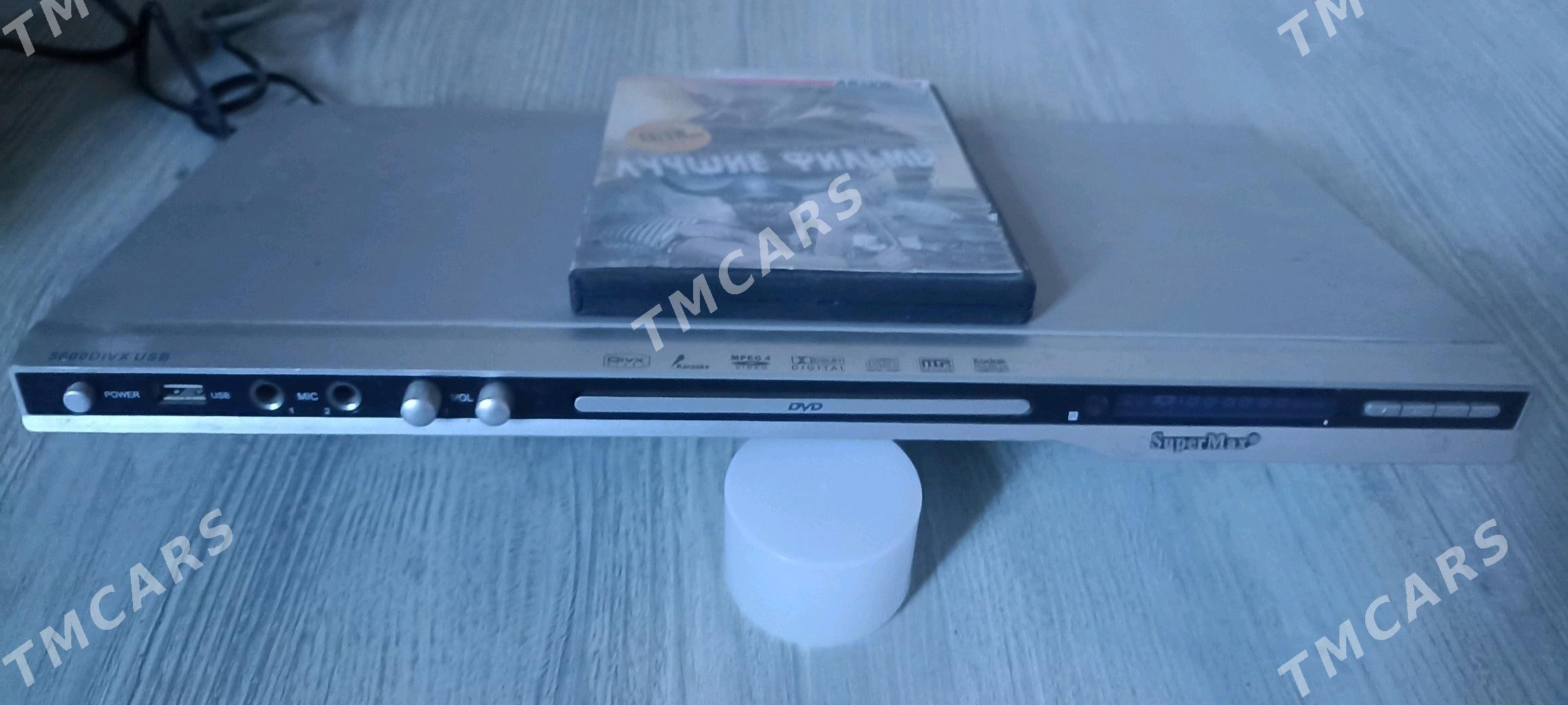 DVD - Daşoguz - img 2
