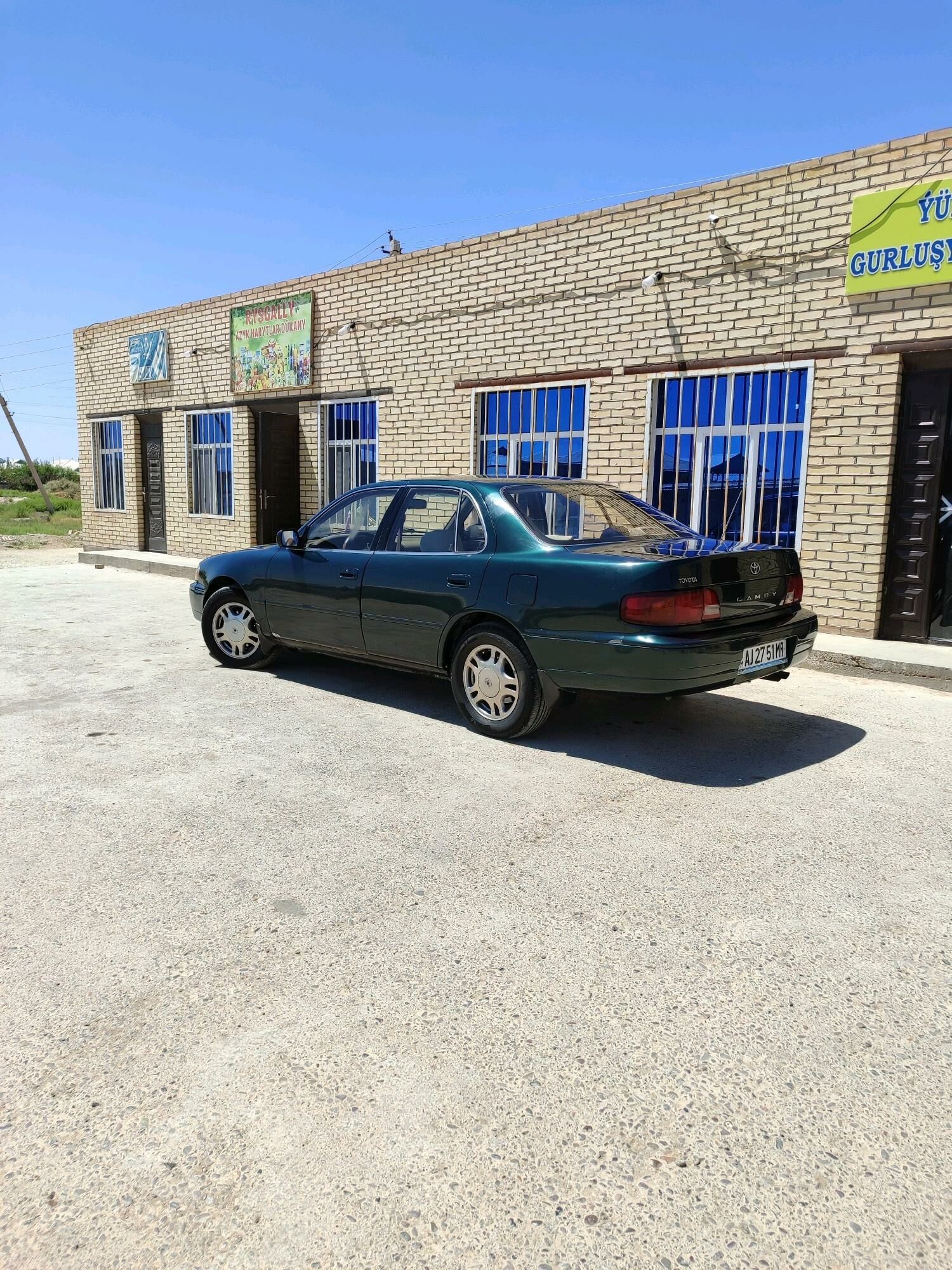 Toyota Camry 1993 - 82 000 TMT - Мары - img 7