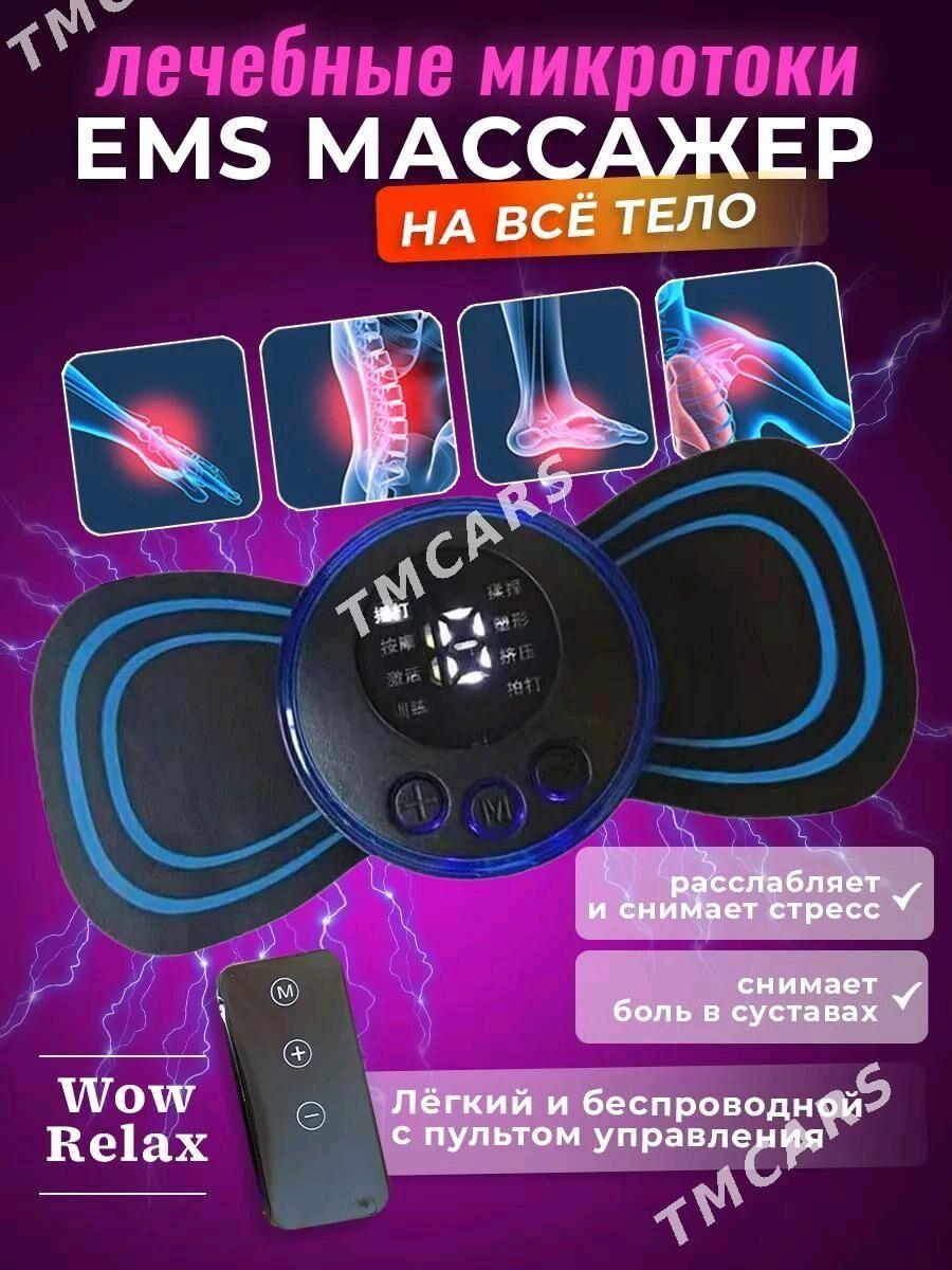 massaž - Bereket - img 1