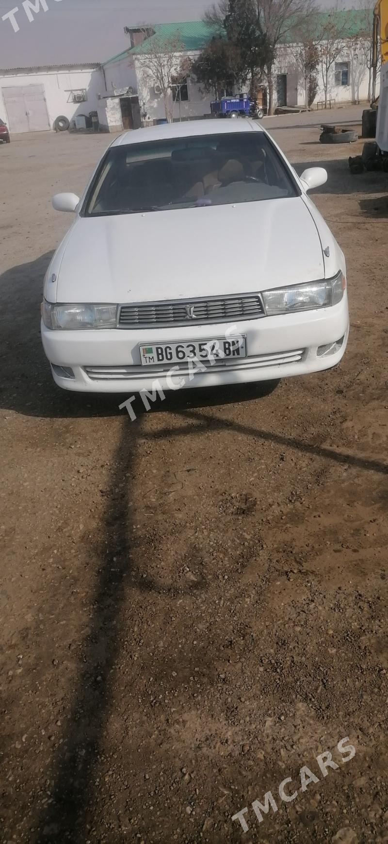 Toyota Cresta 1992 - 34 000 TMT - Balkanabat - img 2