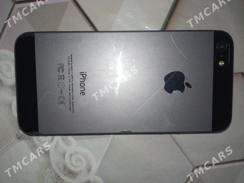 iPhone 5 - Хитровка - img 3
