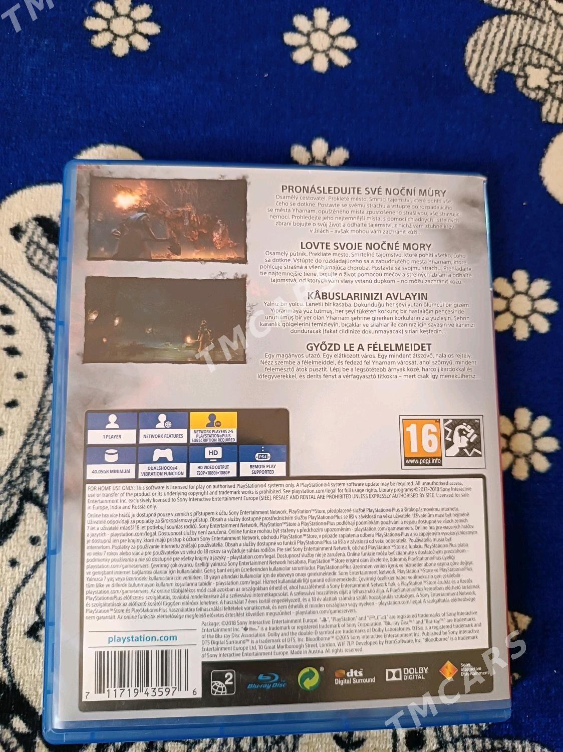 DISKI NA PS 4 - Türkmenabat - img 3