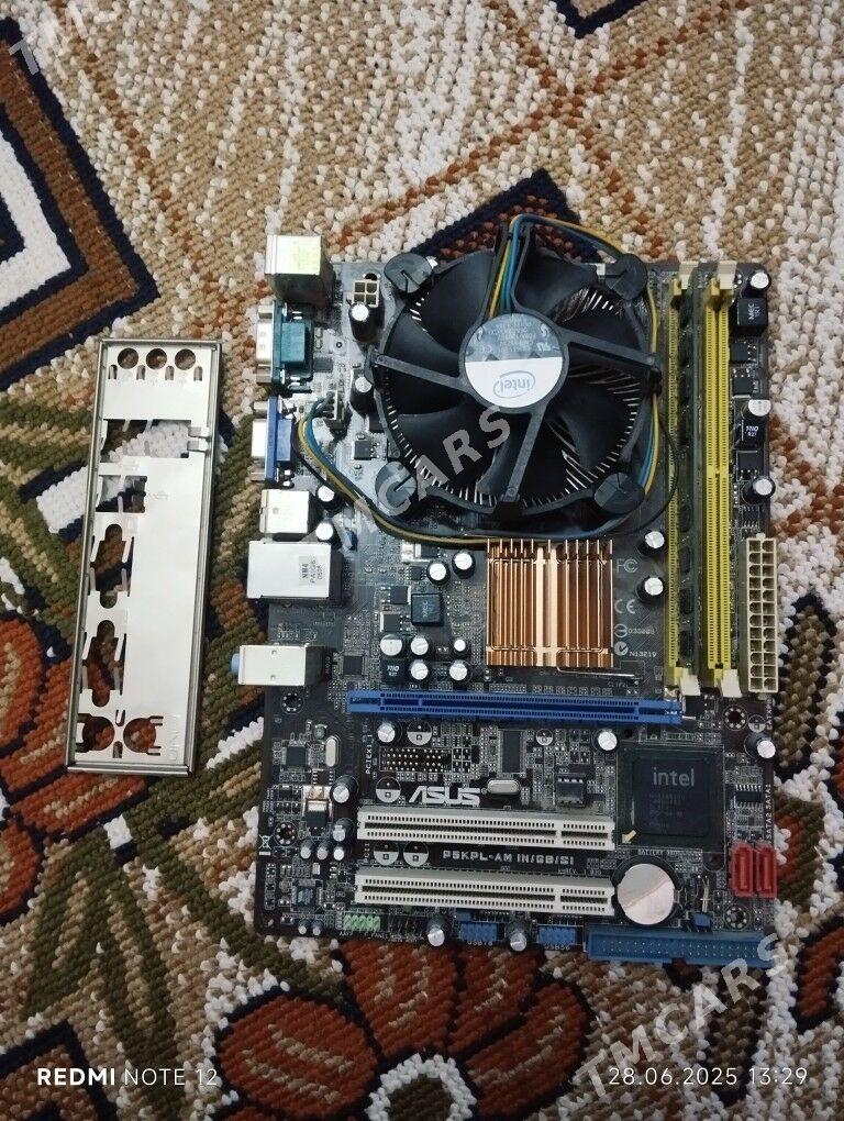 TAYYNMATERINKALAR DDR2 WE DDR3 - Дашогуз - img 2