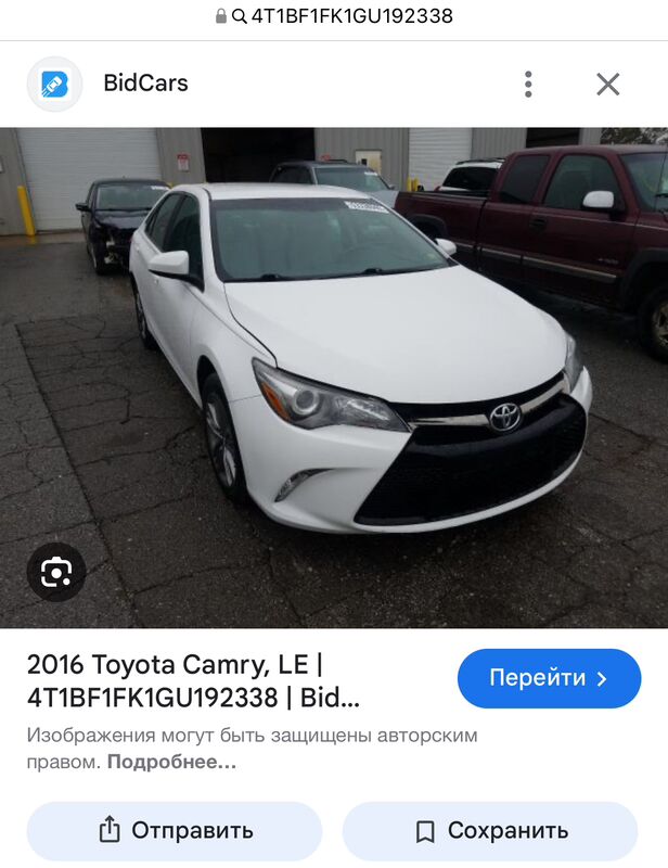 Toyota Camry 2016 - 255 000 TMT - Aşgabat - img 3