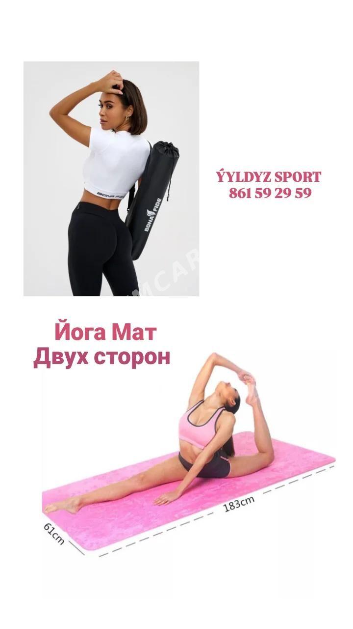 Yoga mat Йога коврик мат - Улица Г. Кулиева (Объездная) - img 2