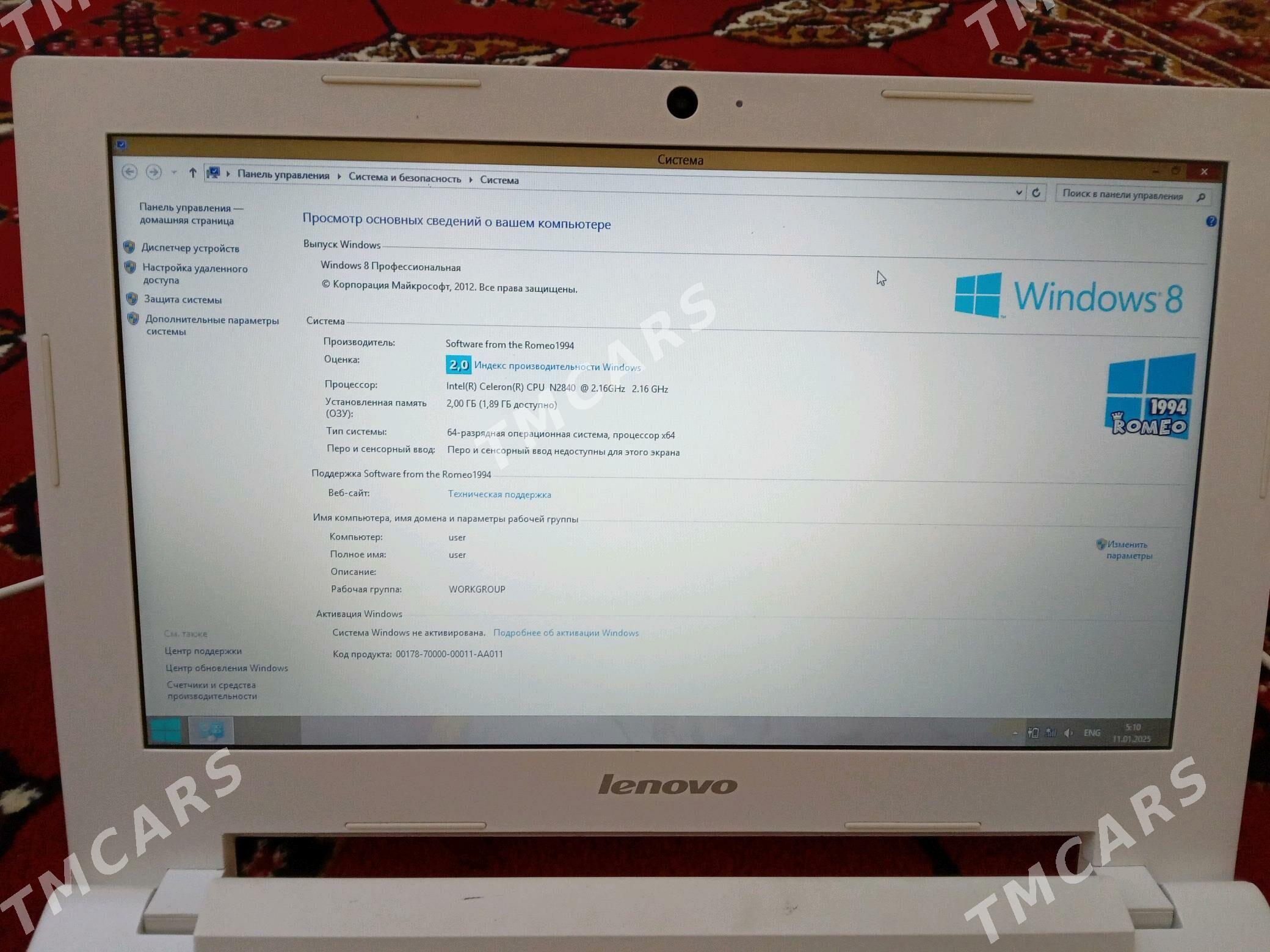 Lenovo S20-30 Ulusy(2009) - Daşoguz - img 3