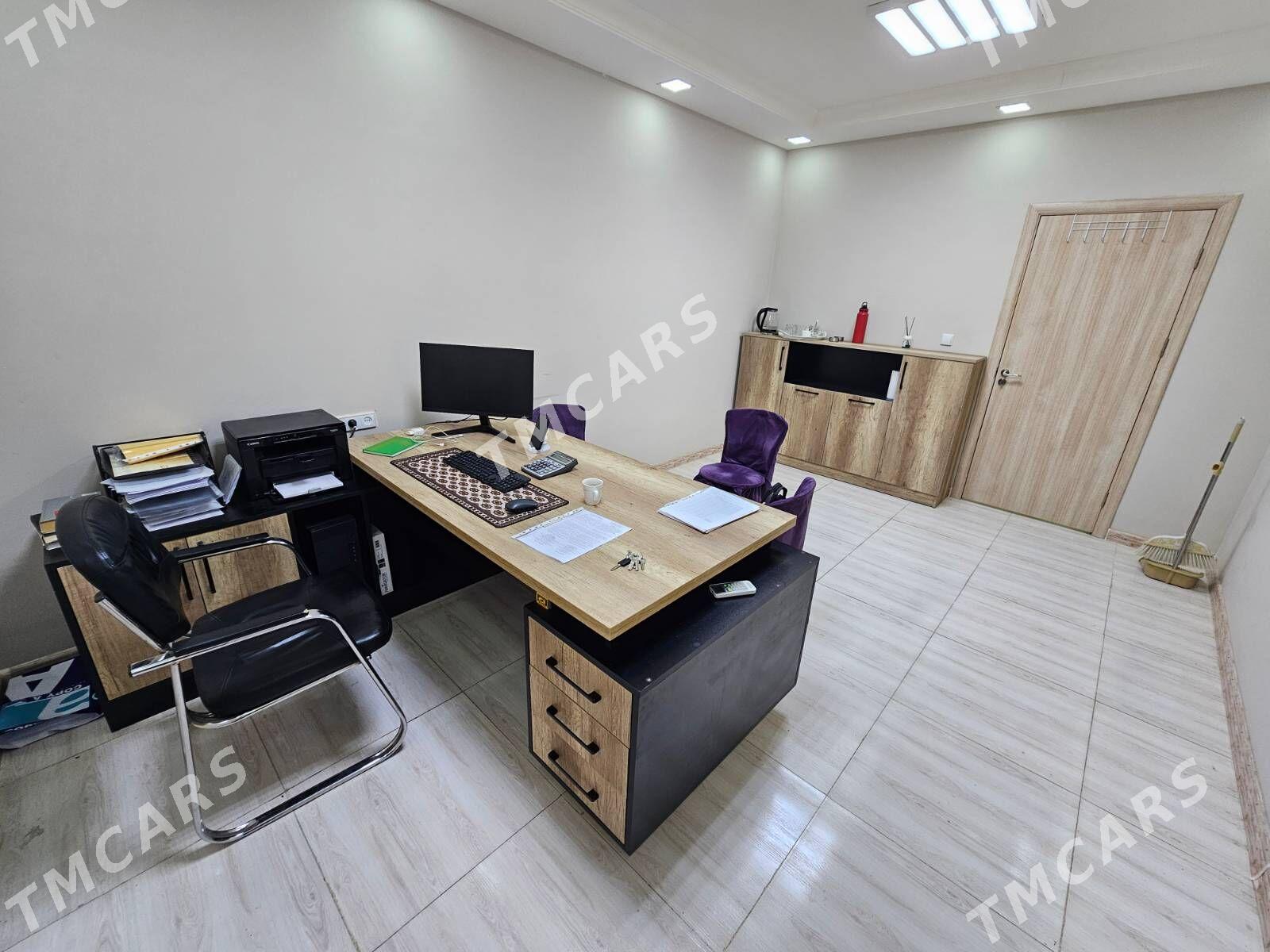 МИР 7/1 ОФИС  - Parahat 7 - img 2