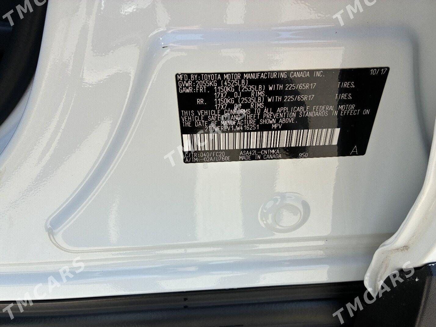 Toyota RAV4 2017 - 265 000 TMT - Мары - img 4