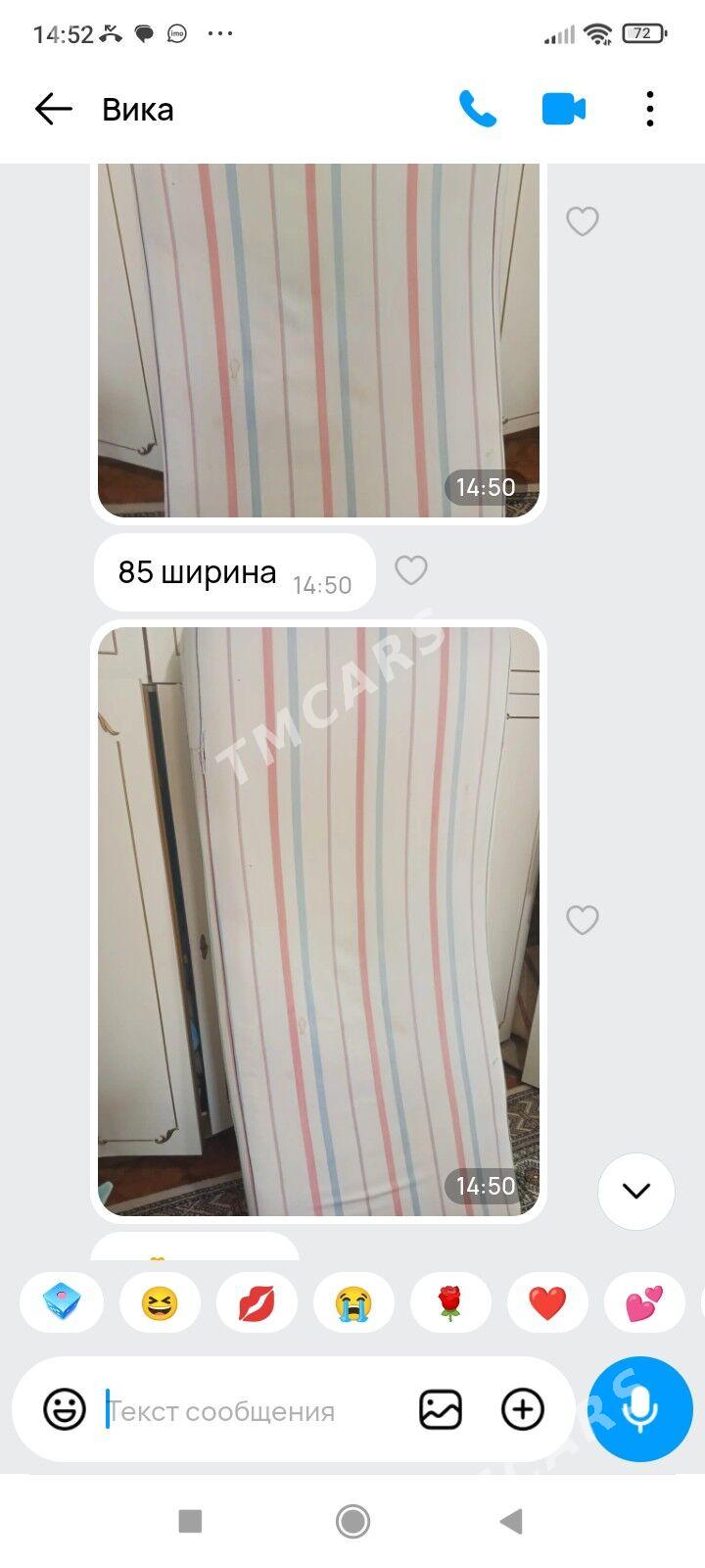 матрац - Мары - img 2