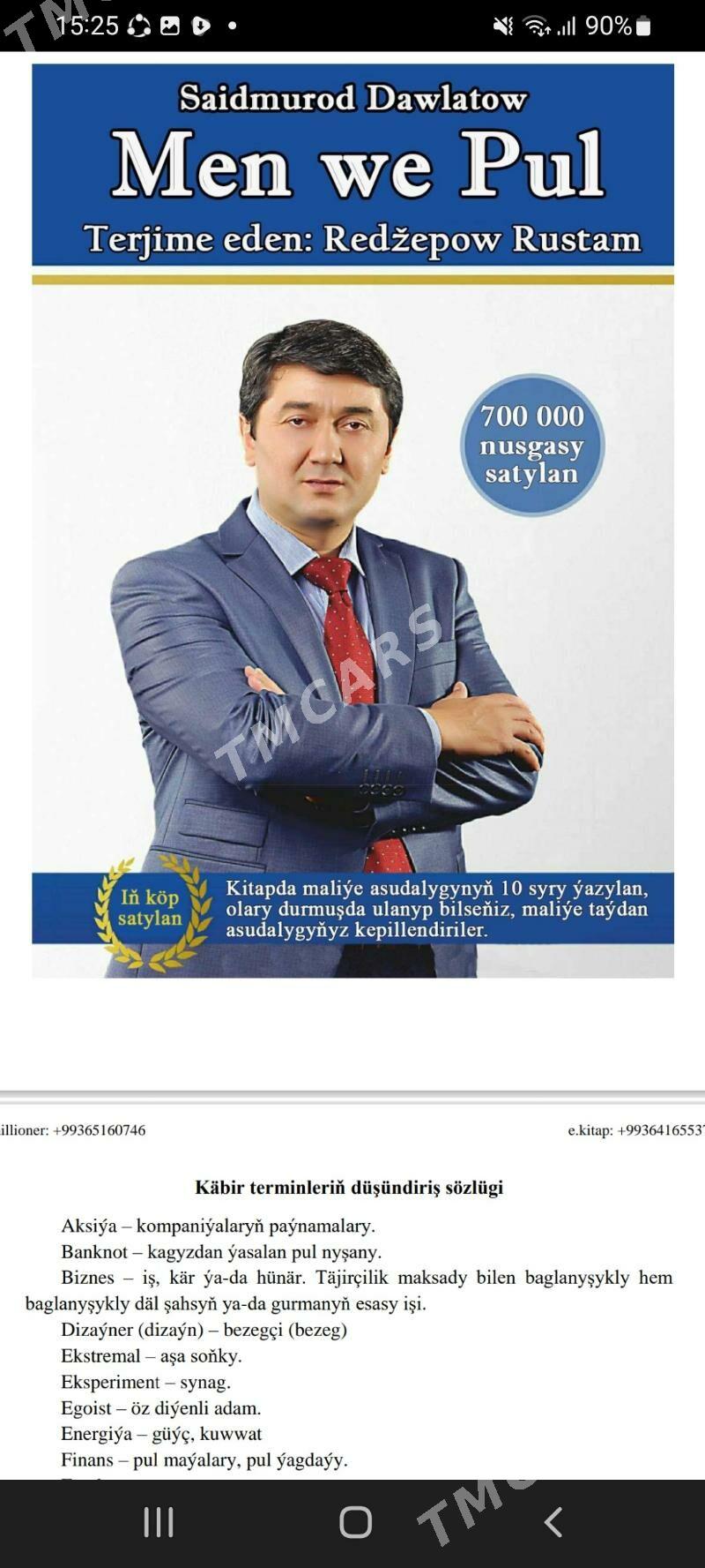 Biznes ösüş kitaplar PDF elekt - Görogly (Tagta) - img 4
