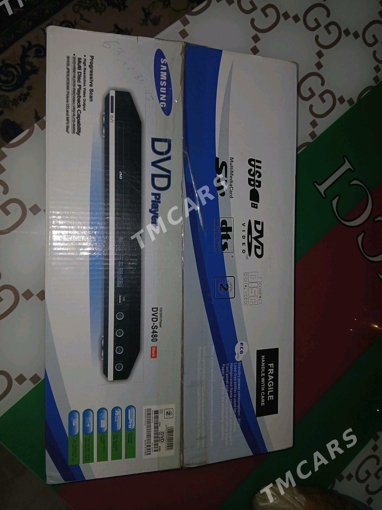 Samsung DVD - Aşgabat - img 3