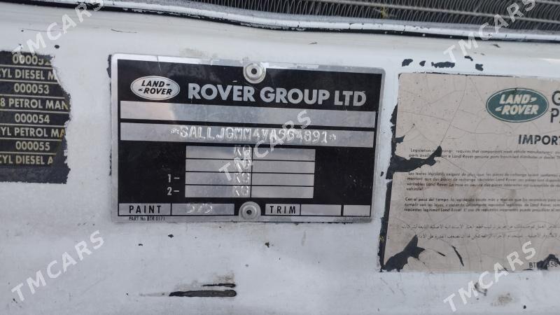 Land Rover Discovery 1997 - 65 000 TMT - Hazar - img 6