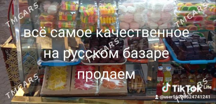витриный холодильник - Ашхабад - img 2