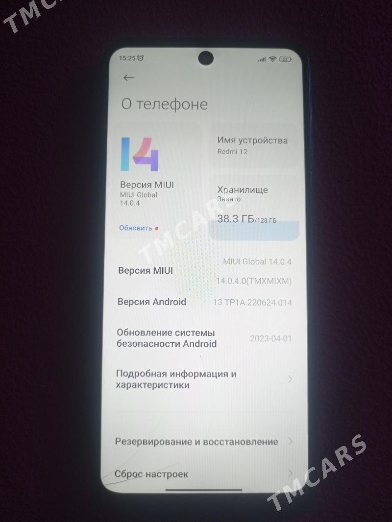 Redmi 12 - Türkmenabat - img 3