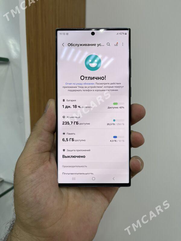 S23 Ultra 12/256GB - Garaşsyzlygyň 15 ýyllygy Söwda Merkezi - img 2