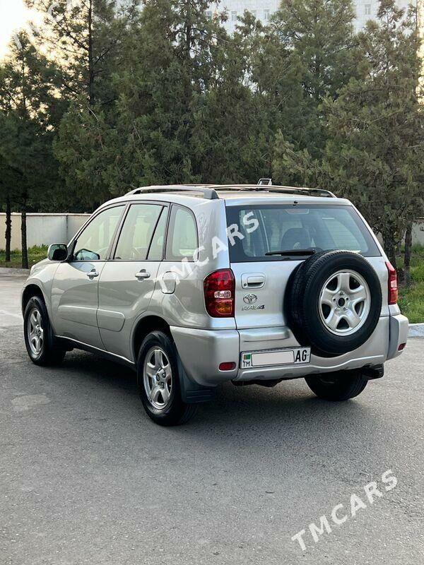 Toyota RAV4 2005 - 145 000 TMT - Хитровка - img 6