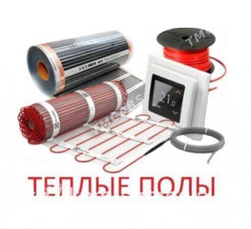 Ýyly pol,регулятор в подарок - Aşgabat - img 3