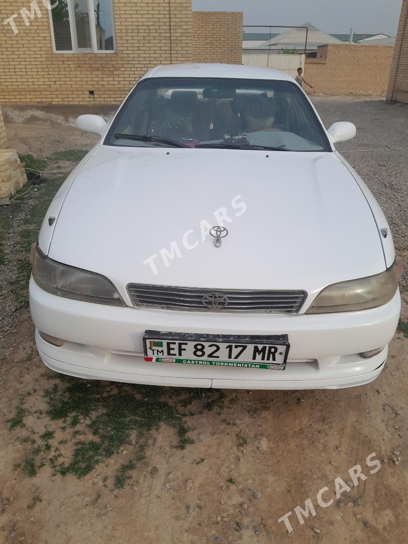 Toyota Mark II 1993 - 50 000 TMT - Mary - img 2