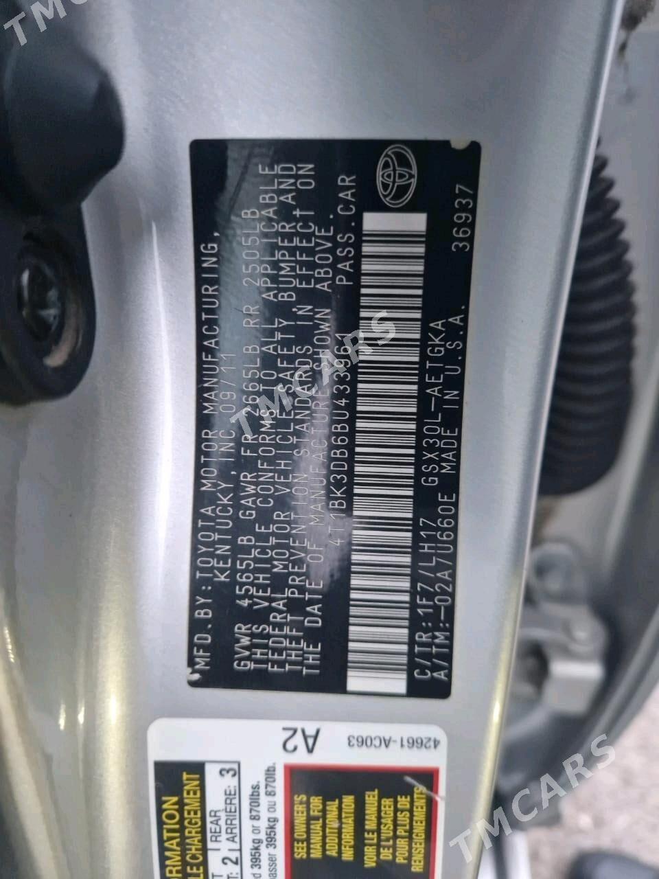 Toyota Avalon 2011 - 252 000 TMT - Ашхабад - img 5