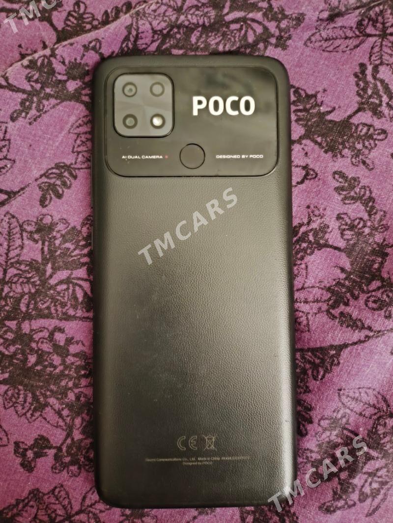 poco c40 - Хазар - img 4