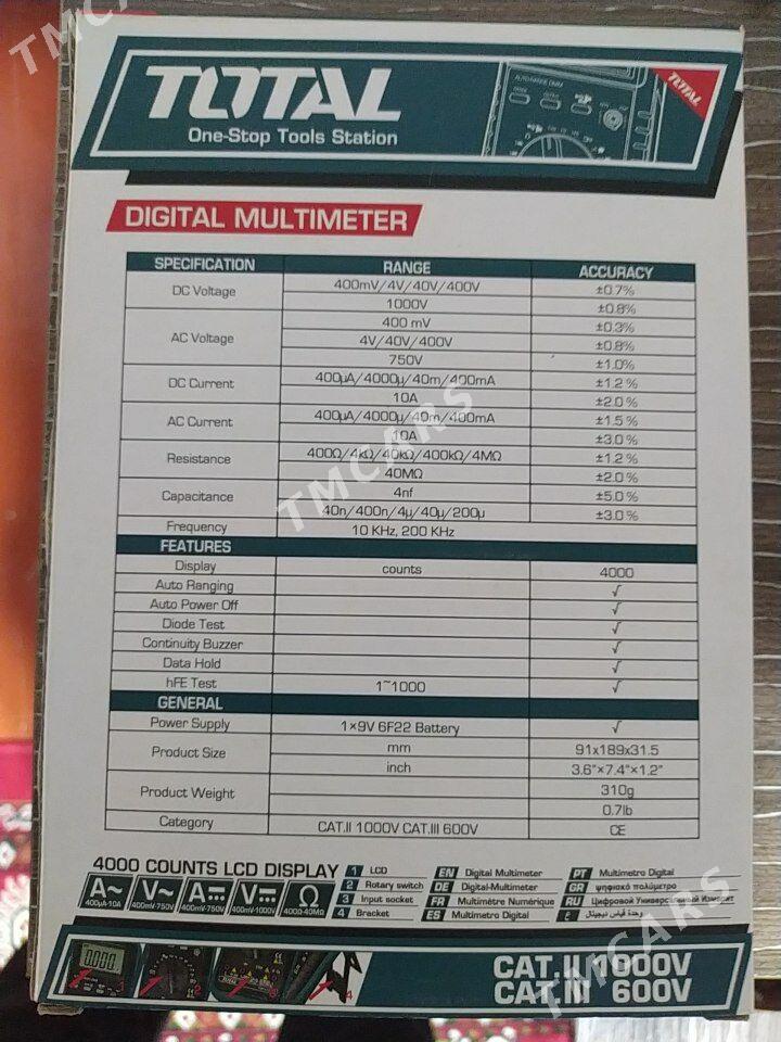 Tester Total Universal - Mary - img 2