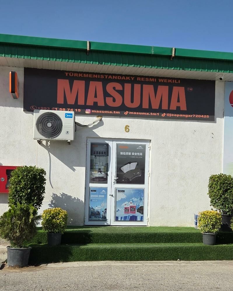 MASUMA CVTF J2 wariýator ýag 1 TMT - Bedew - img 5