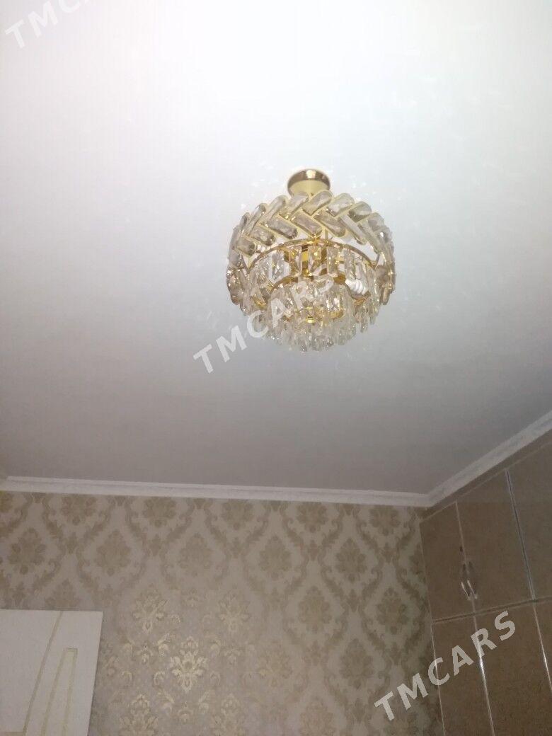 Lustra - Балканабат - img 2