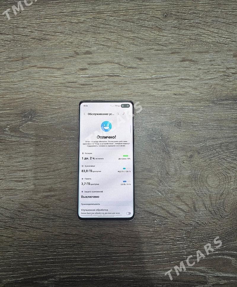 Samsung S10 Plyus - Türkmenabat - img 4