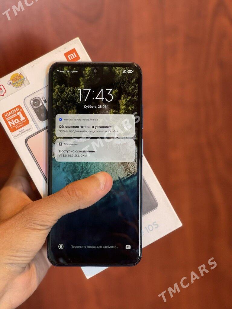 Note 10S - Ашхабад - img 2