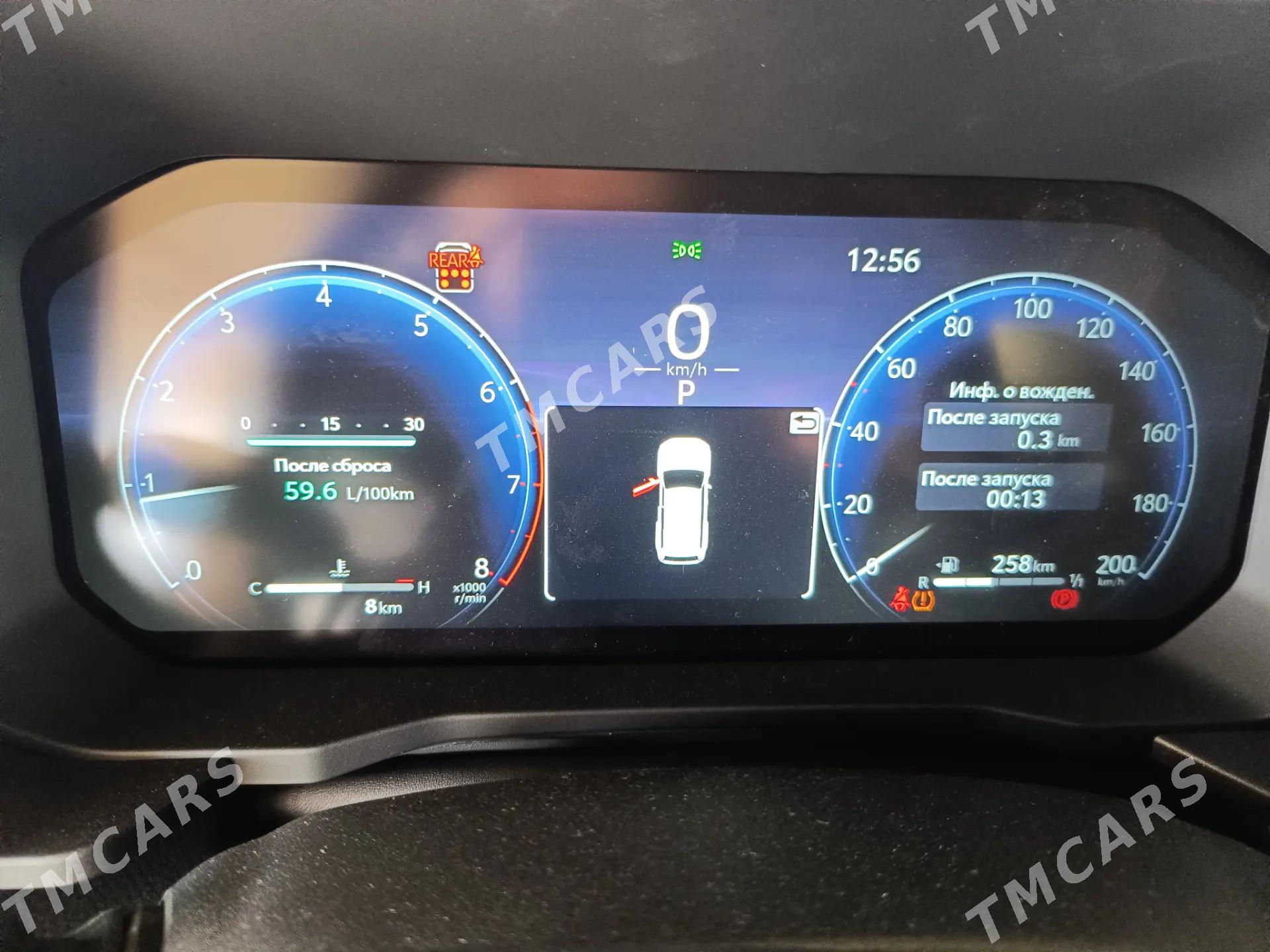 Toyota Land Cruiser Prado 2025 - 1 280 500 TMT - Туркменабат - img 6