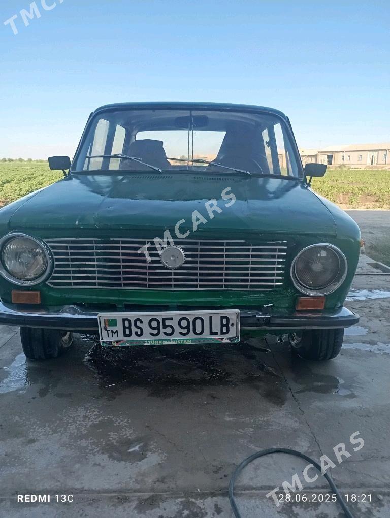Lada 2104 1980 - 10 000 TMT - Халач - img 3