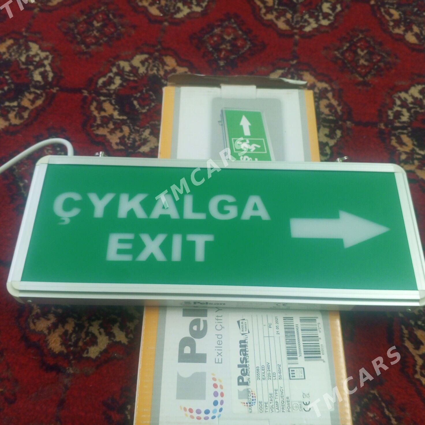 Atýaş çykalga - Дашогуз - img 3