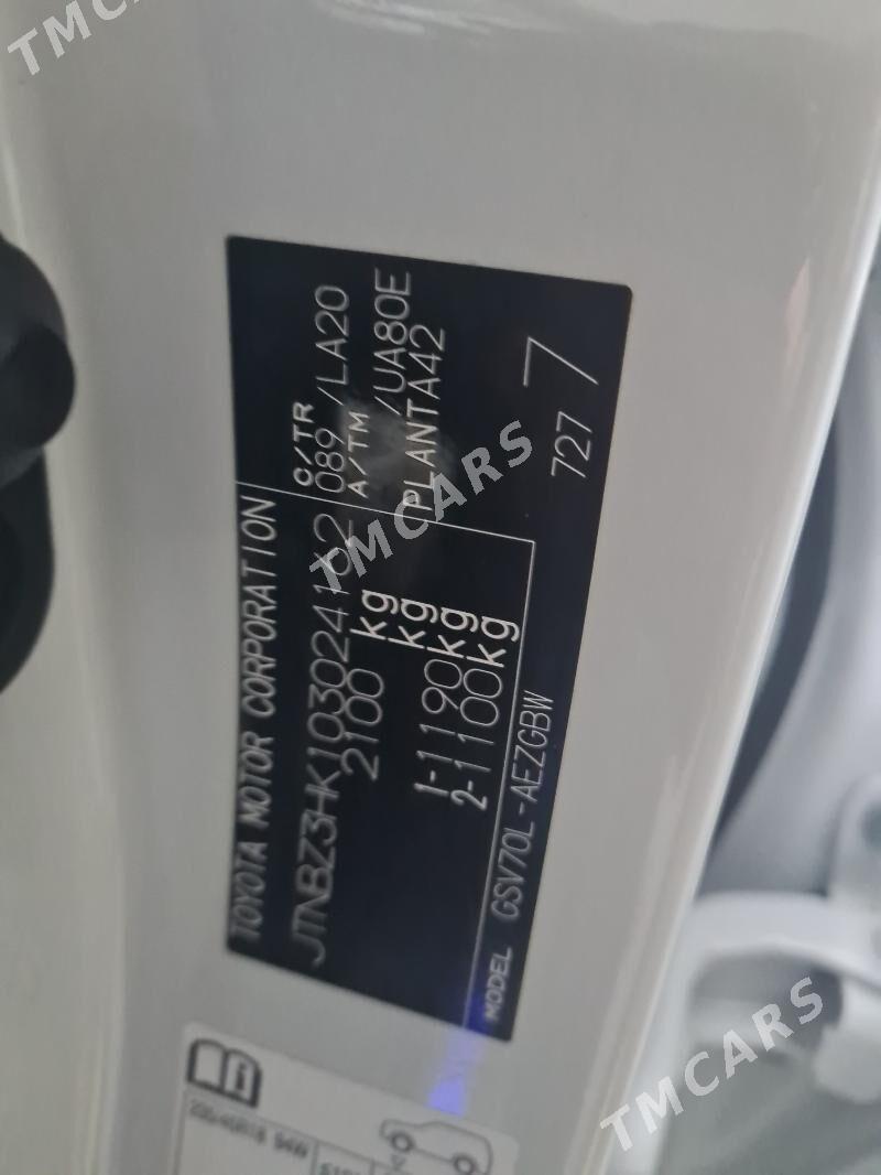 Toyota Camry 2022 - 700 000 TMT - Ашхабад - img 4