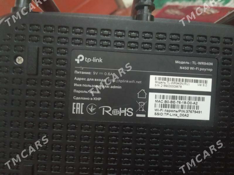 Roltor Tp_link - Ýanbaş - img 2