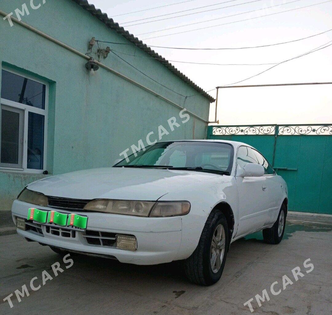 Toyota Marino 1993 - 32 000 TMT - Теджен - img 4