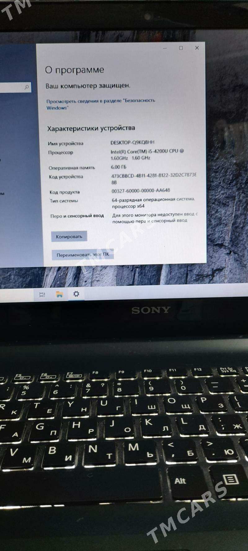 Sony Vaio i5 - Büzmeýin - img 3