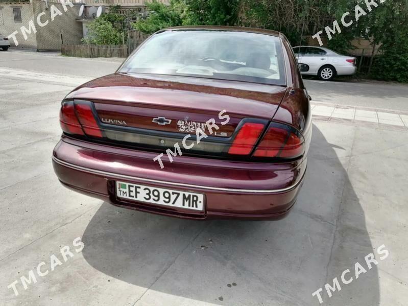 Chevrolet 1500 1997 - 19 000 TMT - Mary - img 5