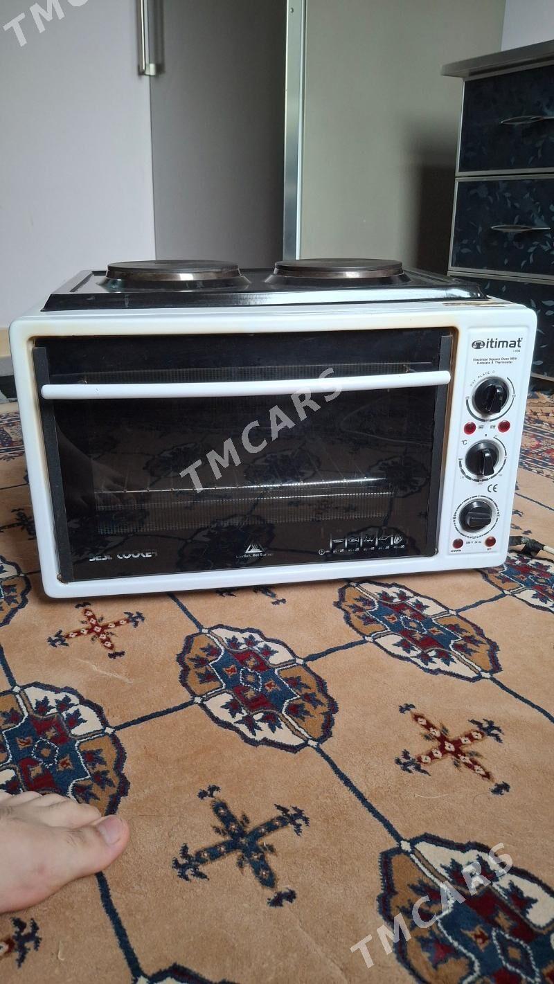 Duhowka itimat - Köşi - img 3