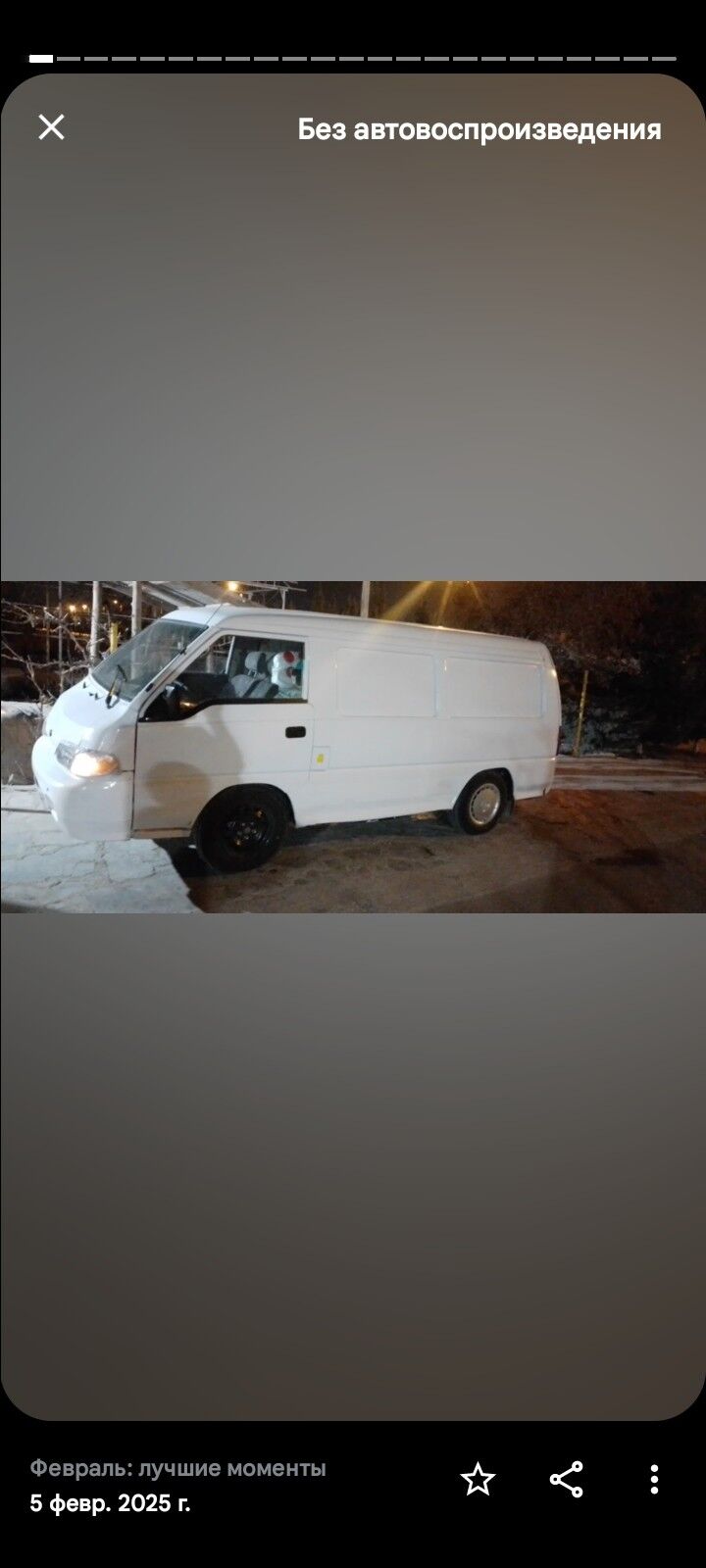 Hyundai H100 2002 - 60 000 TMT - Фарап - img 2