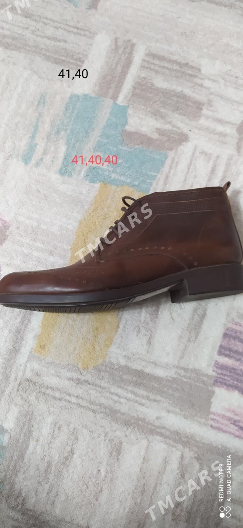 Kewüş argynal koža - Türkmenbaşy - img 2
