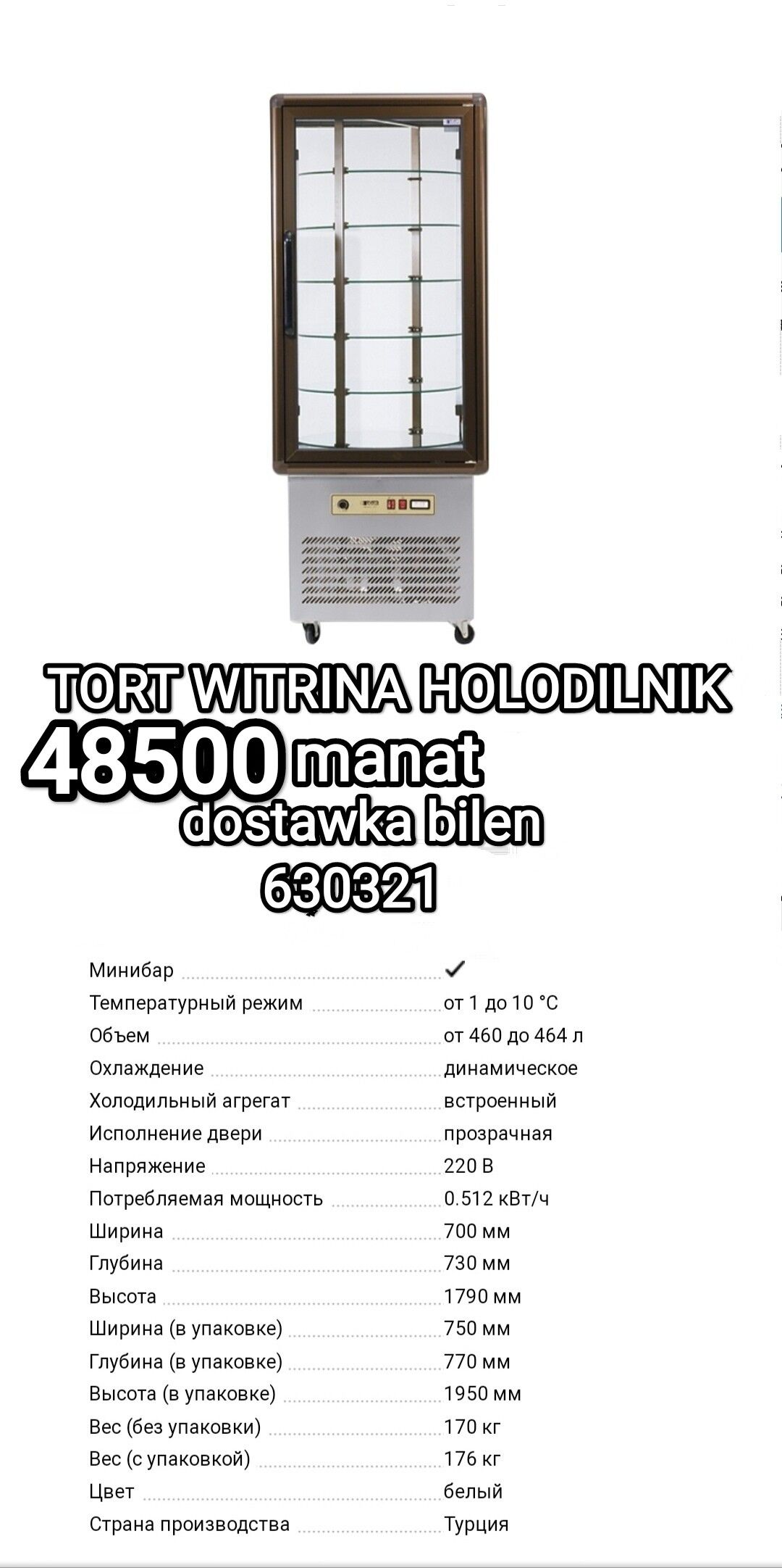 TÄZE GELEN WTRINA HOLODILNKLAR - Gurtly - img 8