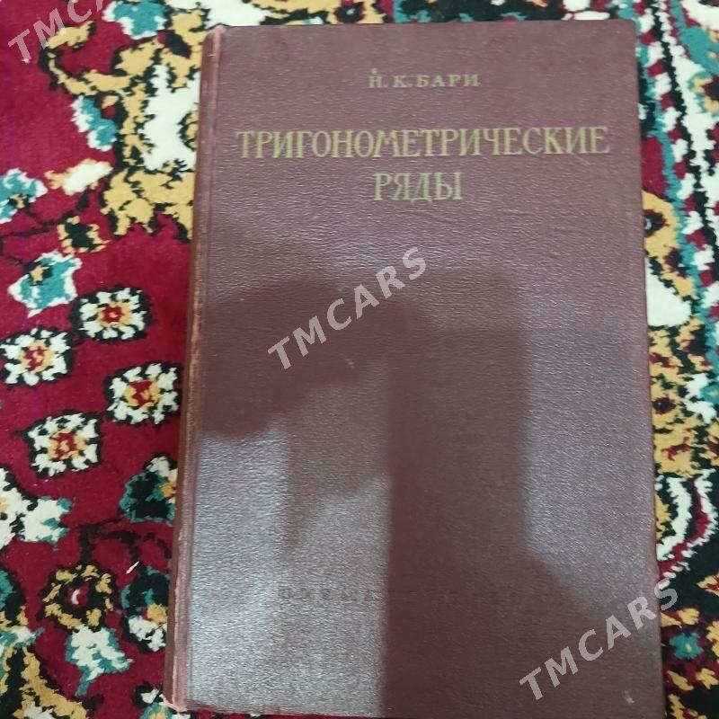 книги разной темы - "Altyn Asyr" Gündogar bazary (Jygyllyk) - img 4