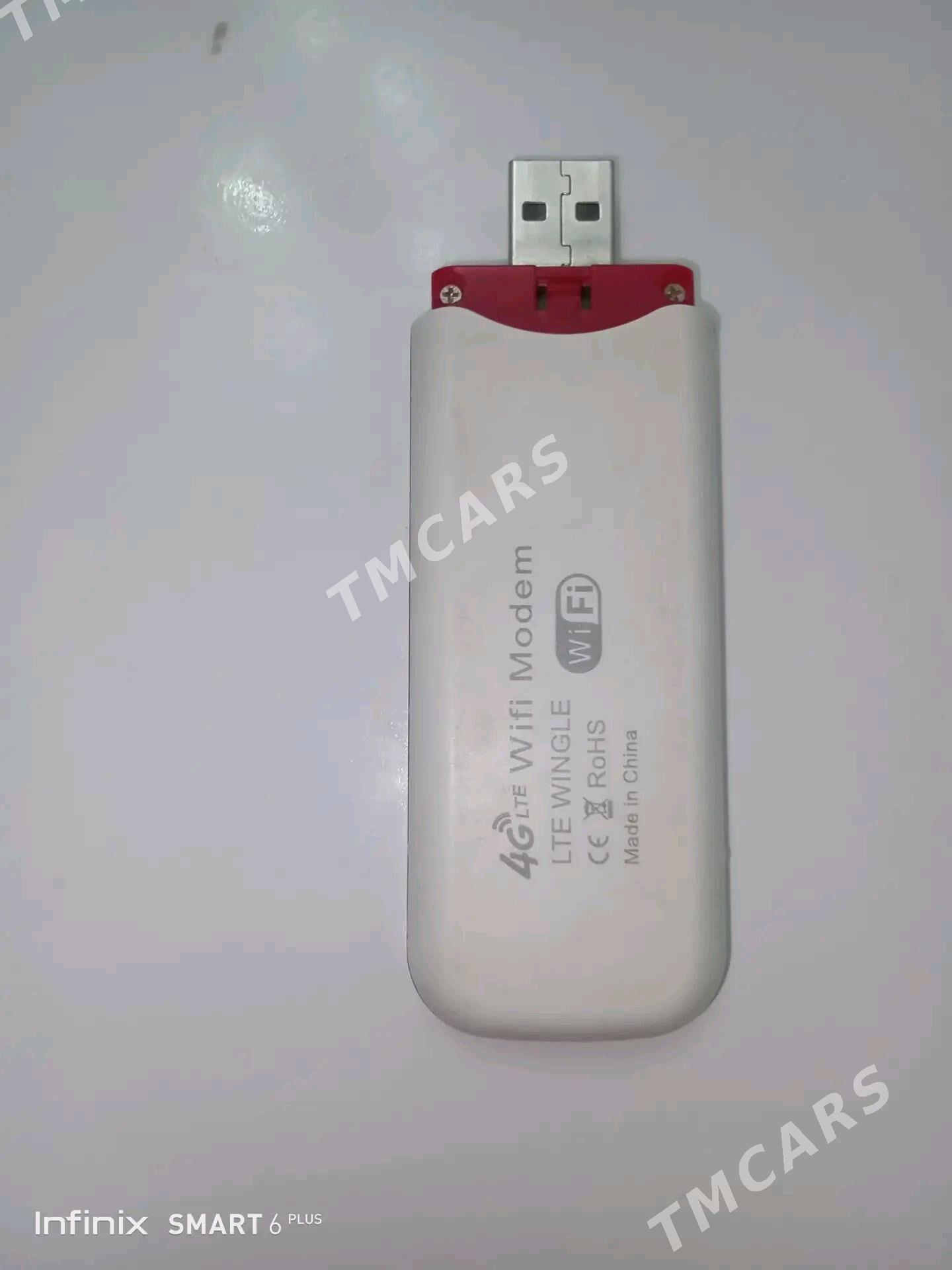 Modem - Дашогуз - img 1